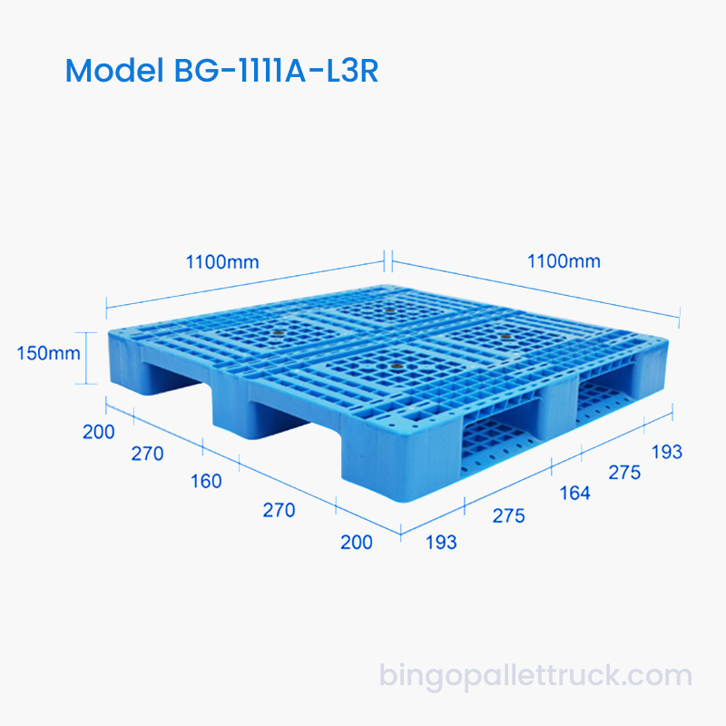 Пластиковый поддон с 3 направляющими, четырехсторонний вход 1100×1100 мм