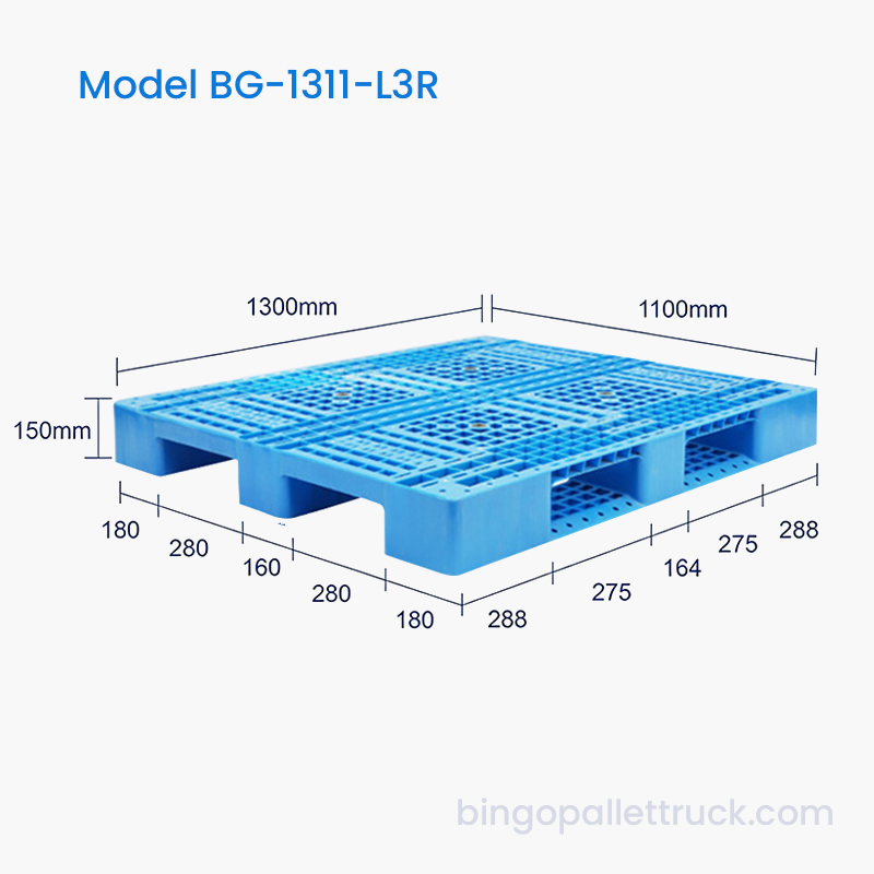 Пластиковый поддон из ПЭВП с 3 направляющими 1300×1100 мм