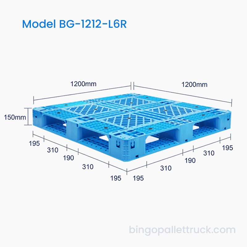 Пластиковый поддон с шестью направляющими 1200x1200 мм с усиленным основанием для тяжелых грузов