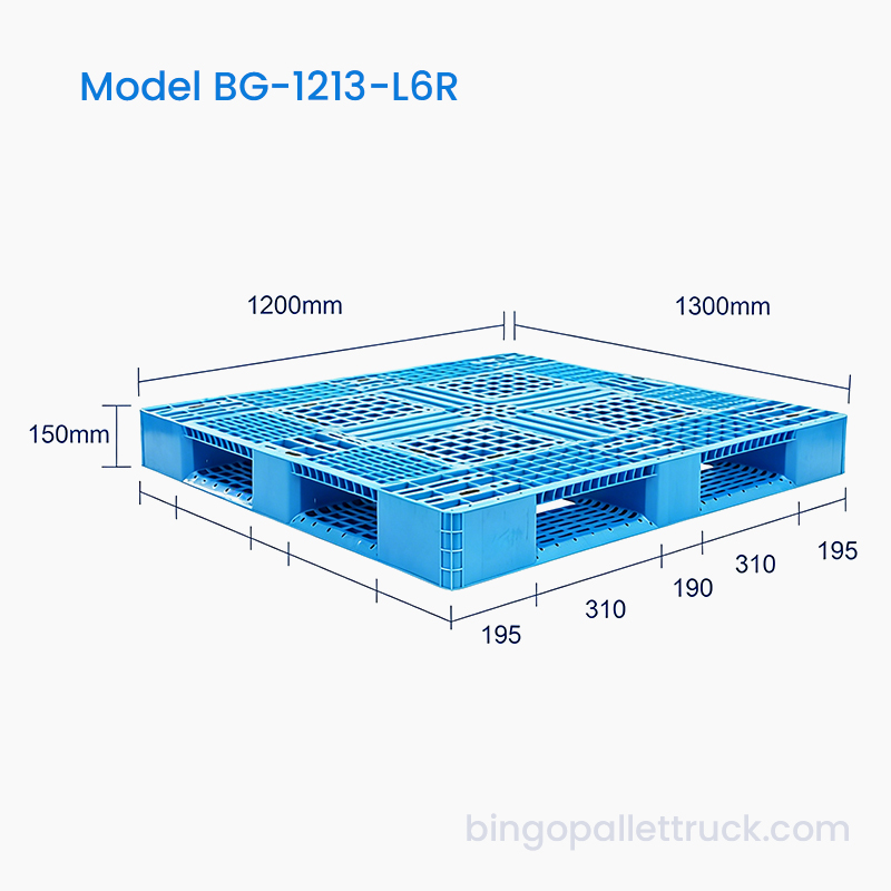 Легкий пластиковый поддон с шестью направляющими 1200x1300 мм
